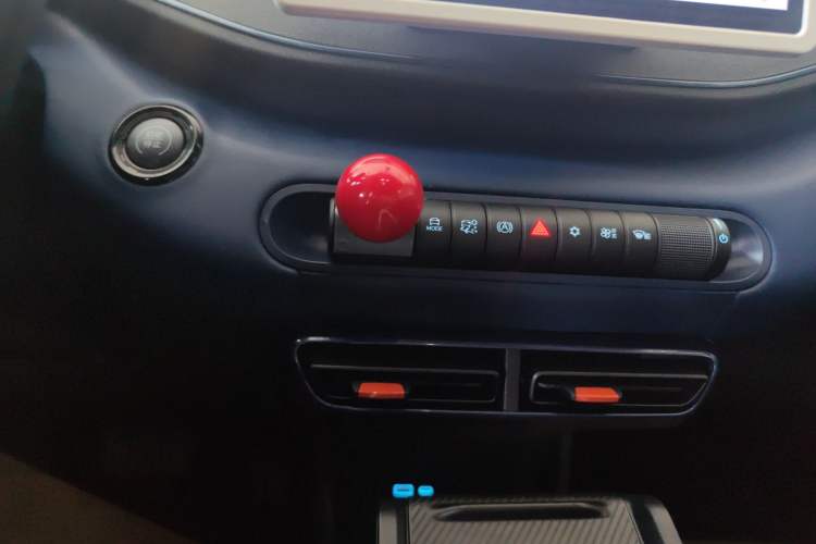 Used BYD Seagull 2025 305km Active Version Gear Lever