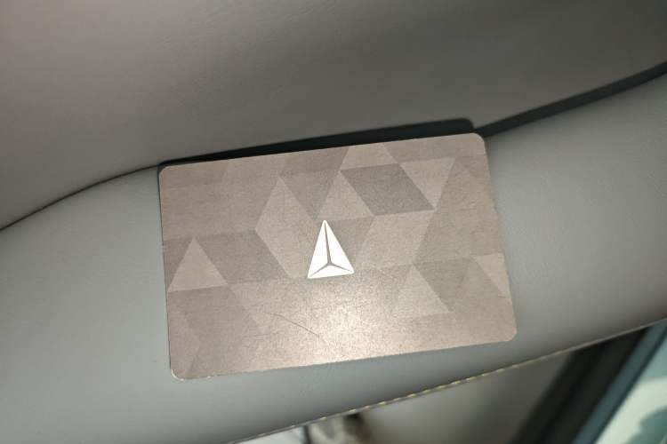 Used Deepal S05 2024 510 Plus Pure Electric Version
