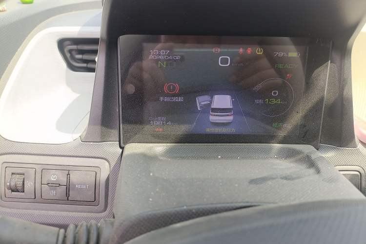 Used Wuling Hongguang MINIEV 2022 Macaron Premium Model – Lithium Iron Phosphate Odometer Close Up