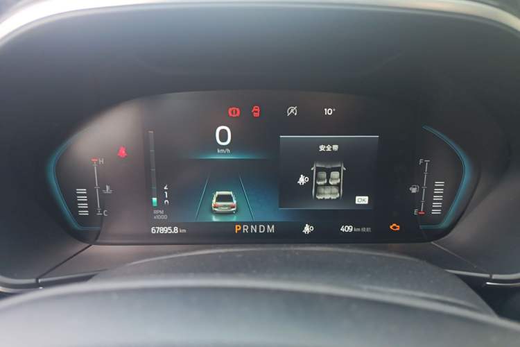 Used Ford Focus Active 2021 EcoBoost 180 Automatic Trendy Model Instrument Cluster