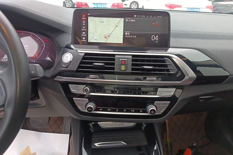 Used BMW X3 2020 xDrive25i Luxury Package
