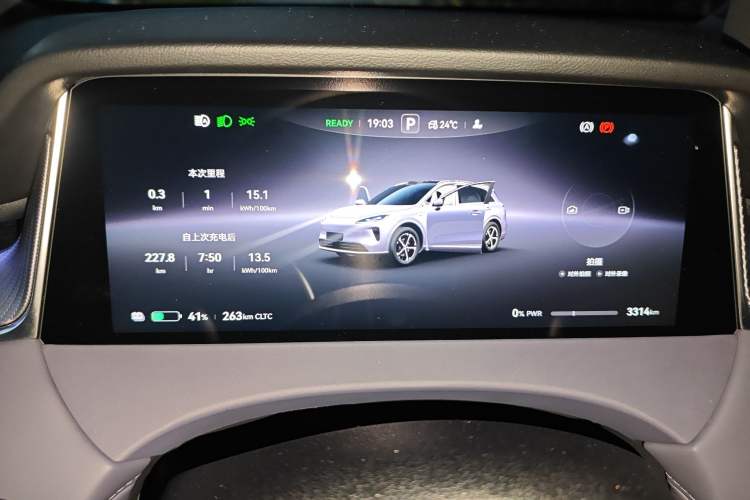 Used Hima H5 2025 Model Pure Electric Max Long Range
