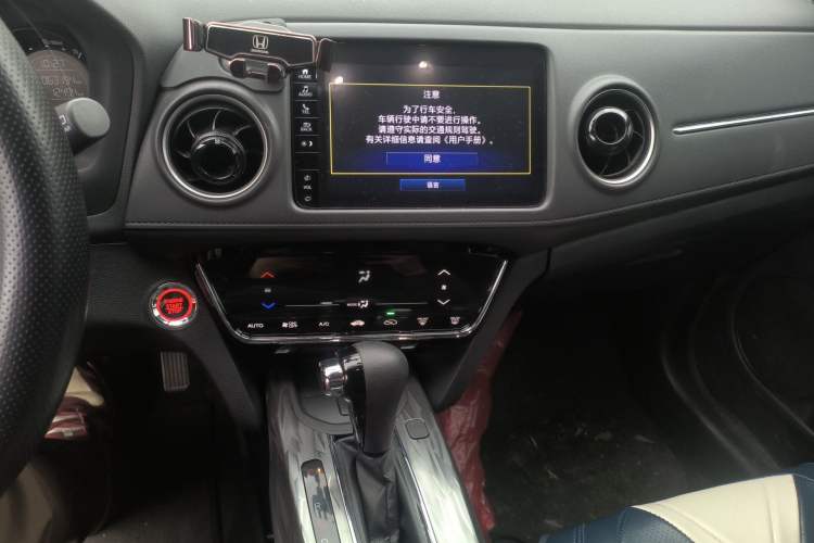 Used Honda XR-V 2021 220TURBO CVT Luxury Edition Audio And AC Panel