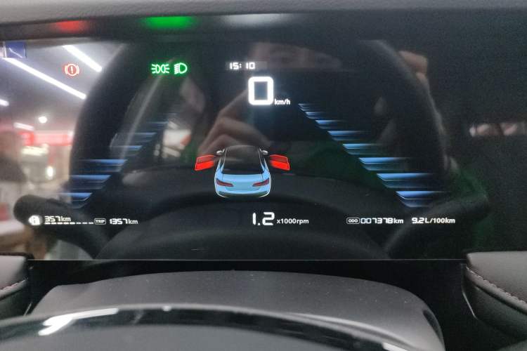 Used Roewe i5 2023 1.5L Manual Comfort Edition