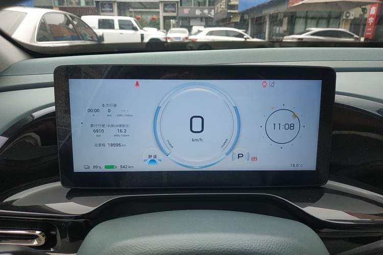 Used AION S MAX 2024 80 Star Edition Ternary Lithium
