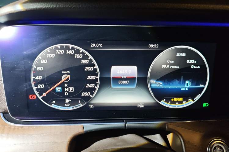 Used Mercedes-Benz E-Class 2019 Restyled E 300 L Luxury Edition
