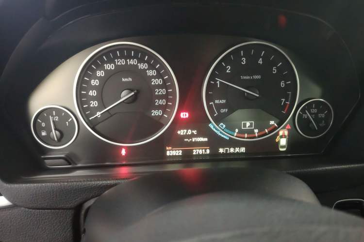 Used BMW 3 Series 2019 320Li Fashion Model