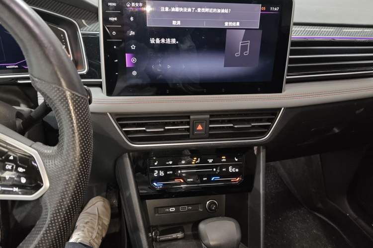 Used Volkswagen Tiguan L New Energy 2022 430 PHEV Plug-in Hybrid Flagship Edition Audio And AC Panel