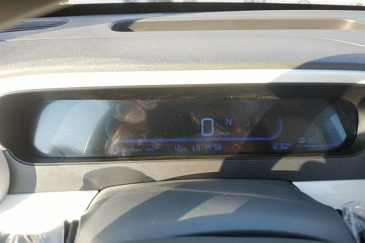 Used Geely Galaxy Panda 2025 210 km – Yuanqi Bear
