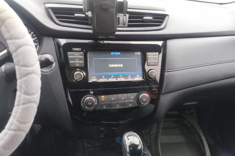 Used Nissan X-Trail 2017 2.0L CVT Comfort Edition 2WD
