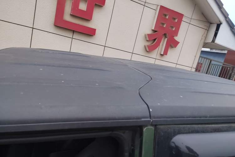 Used BAIC Off-Road BJ40 2018 40L 2.0T Manual Diesel Four-Wheel Drive Prestige Edition