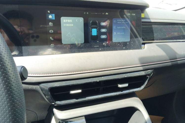 Used Roewe i5 2026 Model 1.5L CVT Luxury Version Audio And AC Panel