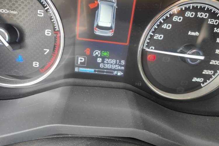 Used Subaru Forester 2021 2.0i Flagship Edition EyeSight Odometer Close Up