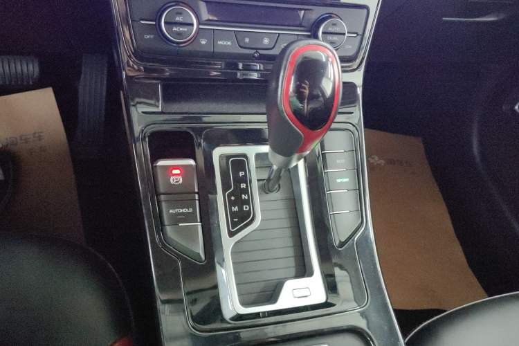 Used Geely Auto Emgrand GS 2020 1.4T CVT Ya
