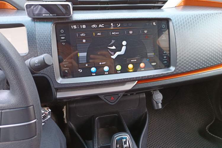 Used Geely Auto Vision X1 2017 1.3L Automatic Player Edition