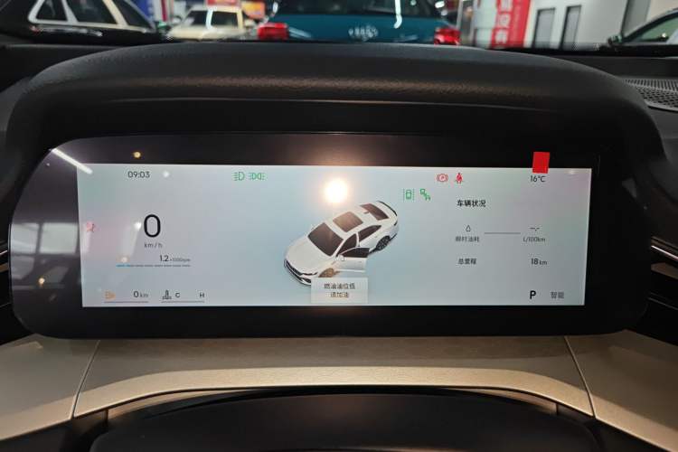 Used Geely Auto Preface 2026 Model Oriental Yao 1.5TD Kunlun Edition
