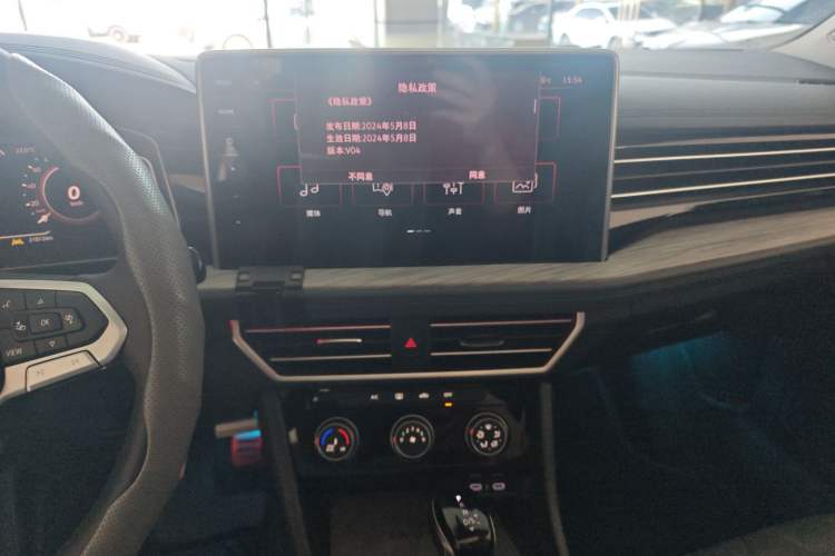 Used Volkswagen Sagitar 2023 300TSI DSG Excellence Edition
