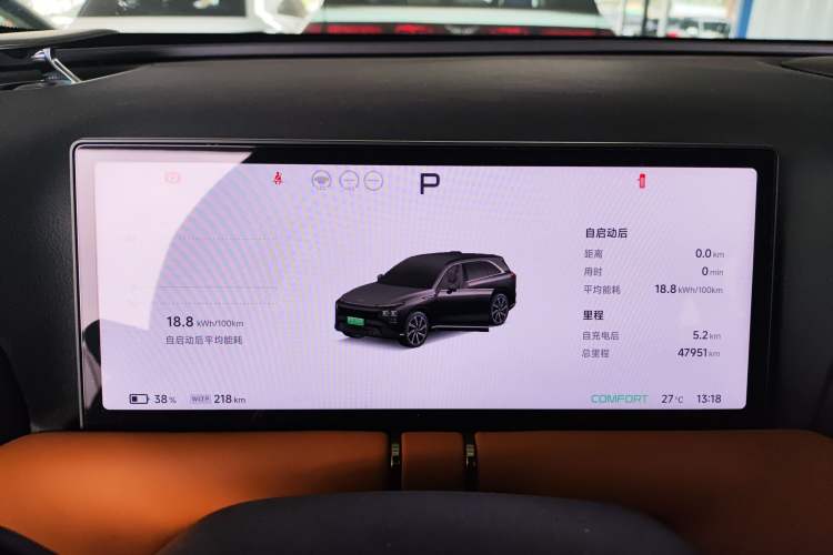 Used XPeng G9 2024 702 Max