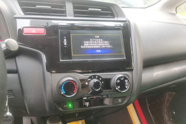 Used Honda Fit 2016 1.5L LX CVT Comfort Model