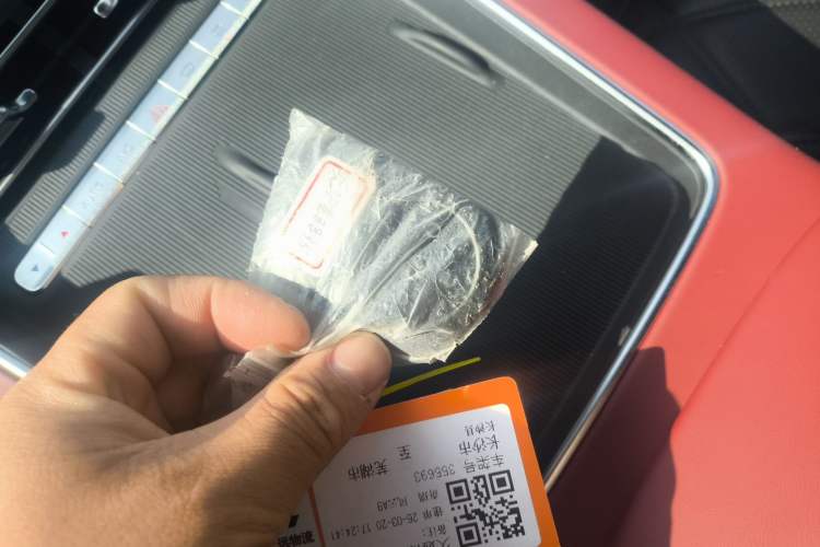 Used Chery Fulwin A9L 2025 Model, Four-Wheel Drive High-Energy Peak Edition
