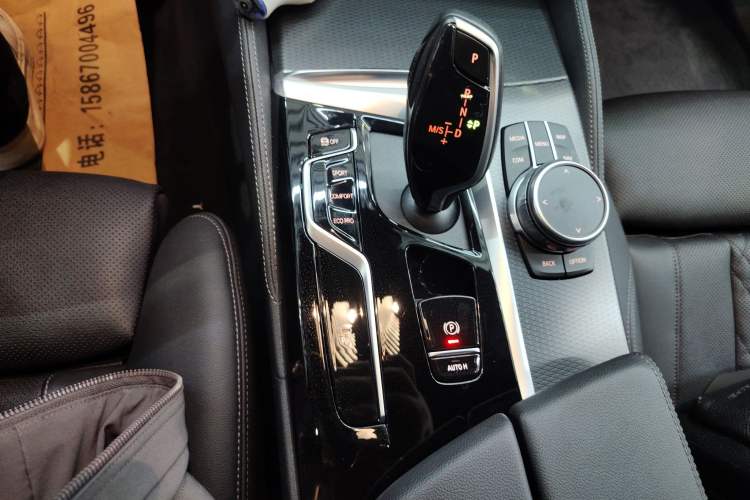 Used BMW 5 Series (Import) 2021 525i M Sport Package