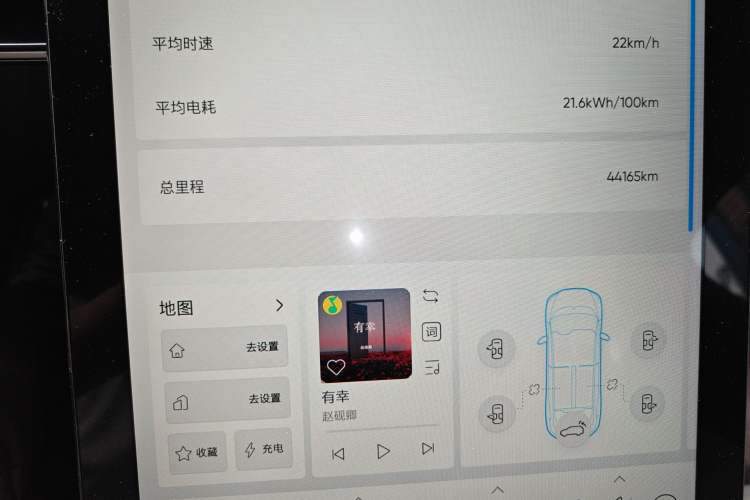 Used HiPhi X 2021 Flagship Edition 4-Seater