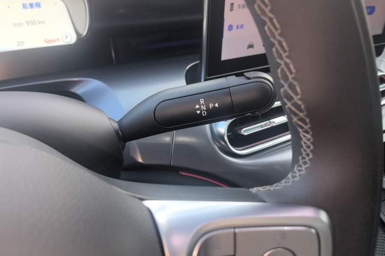 Used smart #1 2026 Dynamic Upgrade Edition
