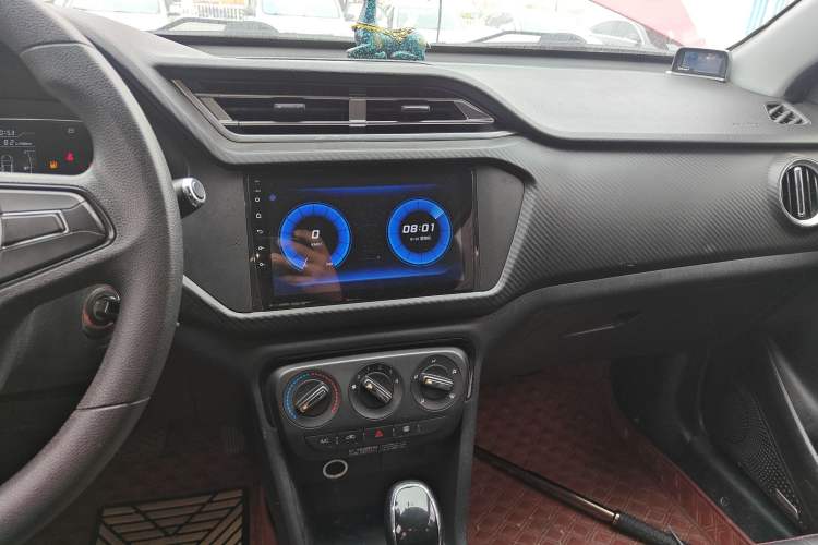 Used Chery Tiggo 3X 2018 1.5L Automatic Comfort Edition Audio And AC Panel