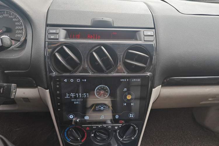 Used Mazda 6 2012 2.0L Automatic Ultra-Luxury Version
