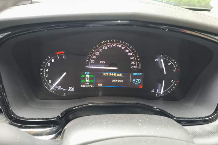 Used Cadillac XT5 2017 Anniversary Edition 28T Four-Wheel Drive Tech Model
