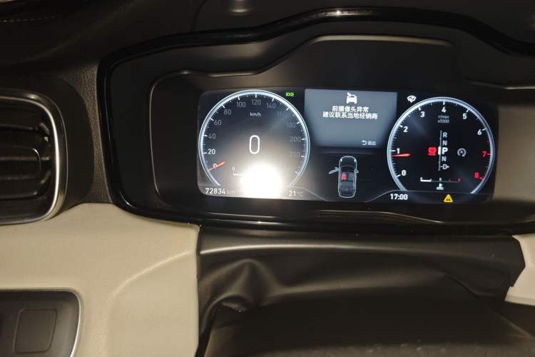 Used Lynk & Co 01 2017 2.0T Two-Wheel Drive Zhaopu Version