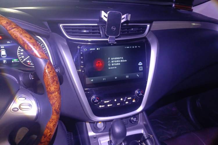 Used Nissan Murano 2021 2.5L XE Two-Wheel Drive Elite Edition
