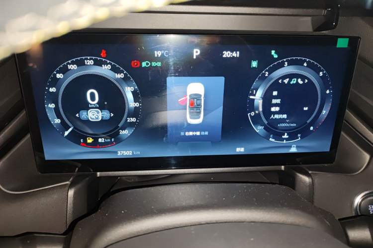 Used Lynk & Co 03 2023 1.5TD DCT JingPro