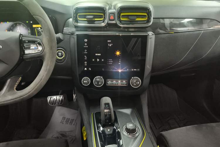 Used Lynk & Co 03 2021 03+ 2.0TD Automatic Wind-Chasing Edition