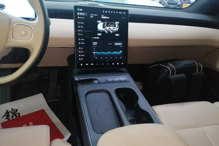 Used Nio ET5T 2024 75kWh Touring