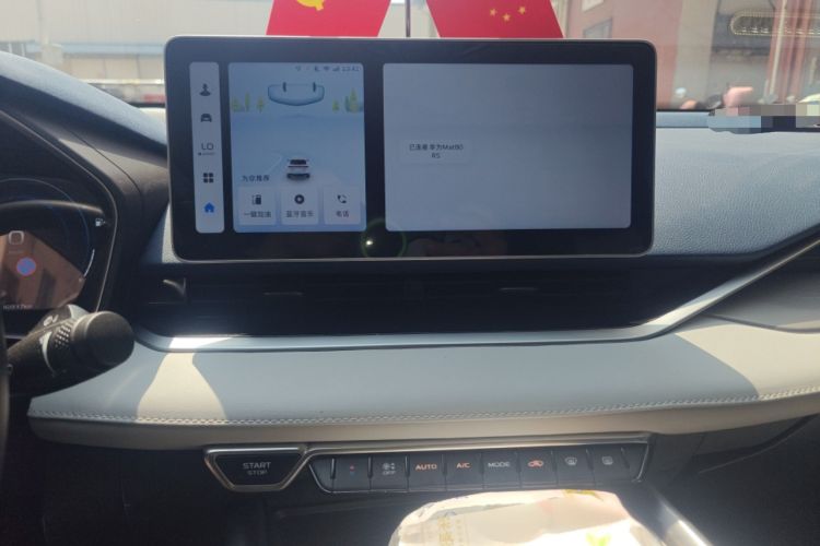 Used Geely Auto Preface 2023 2.0TD Prestige Version