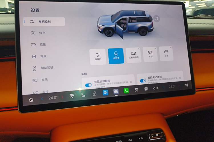 Used GAC Trumpchi Xiangwang S7 2025 180km Ultra All-Wheel Drive LiDAR Edition