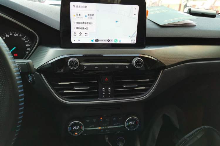 Used Ford Focus 2020 Sedan EcoBoost 180 Automatic Trend Edition