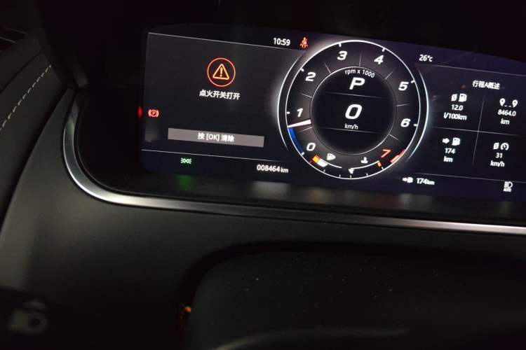 Used Jaguar F-TYPE 2021 P300 Rear-Drive Hardtop Version Odometer Close Up