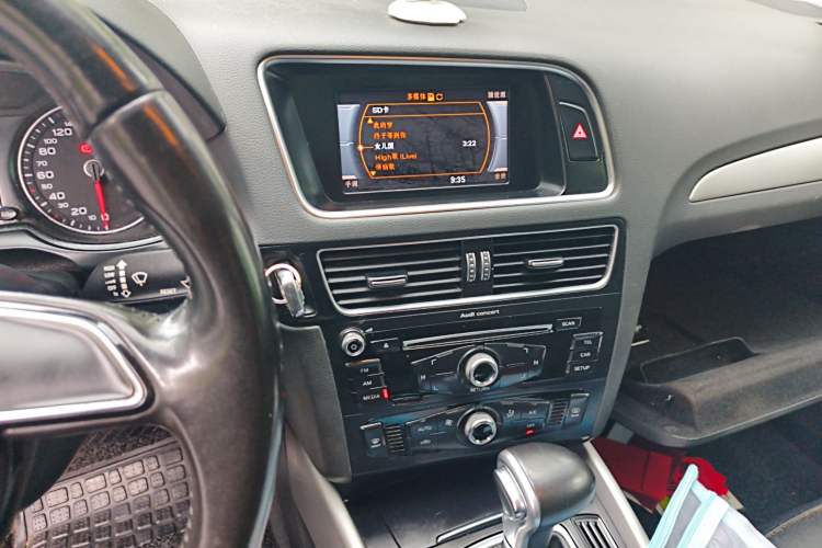 Used Audi Q5 2015 40 TFSI Trendy Edition
