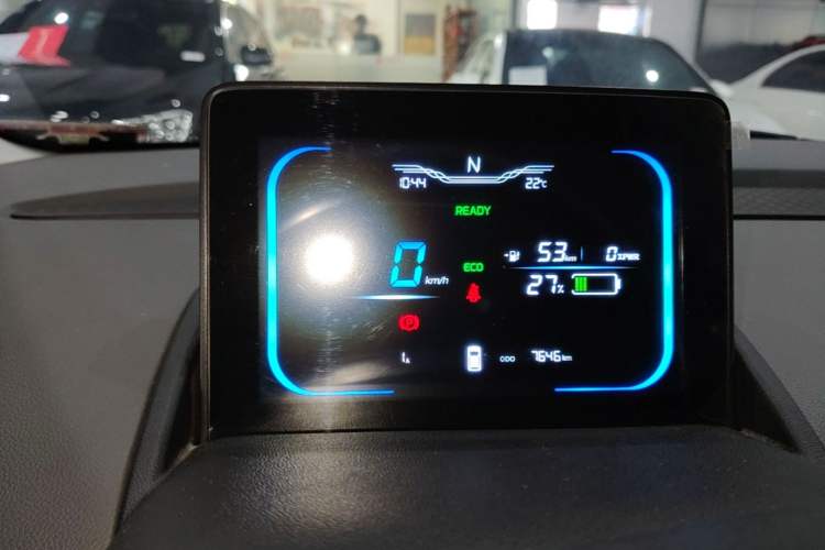 Used CHANGAN NEVO Lumin 2023 205km Xiangqin Version
