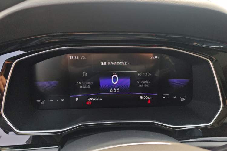 Used Volkswagen Sagitar 2021 280TSI DSG Excellence Edition Instrument Cluster