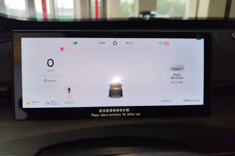 Used Chery Fengyun T8 2025 1.5T 130 km Comfort Edition 5-Seater Instrument Cluster