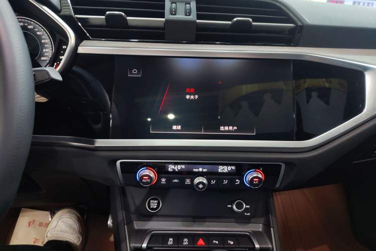 Used Audi Q3 2024 35 TFSI Fashion Dynamic Edition
