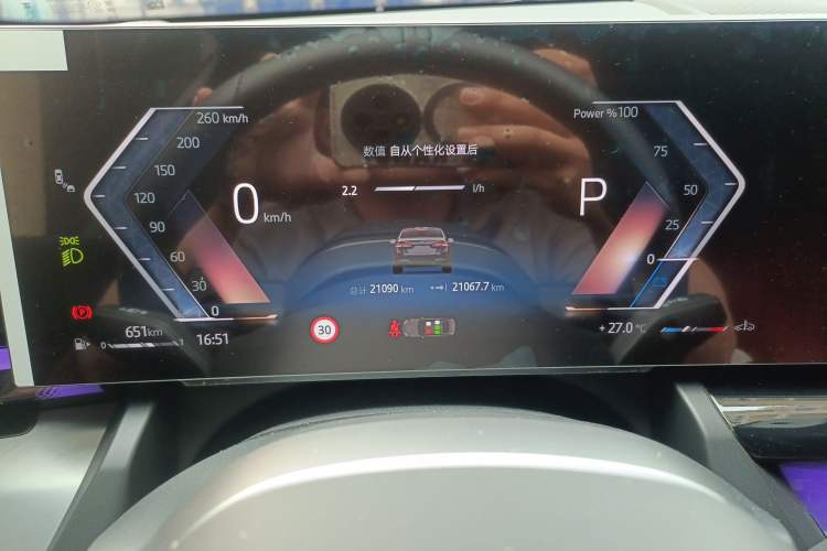 Used BMW 5 Series 2025 525Li M Sport Package Odometer Close Up