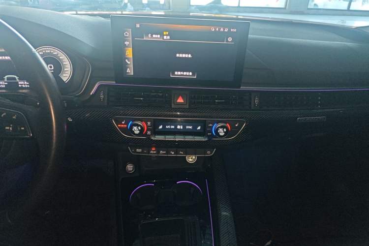 Used Audi A4L 2022 40 TFSI Luxury Dynamic Model
