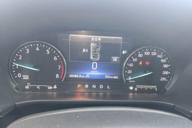 Used Ford Escape 2020 EcoBoost 245 Two-Wheel-Drive Comfort Edition