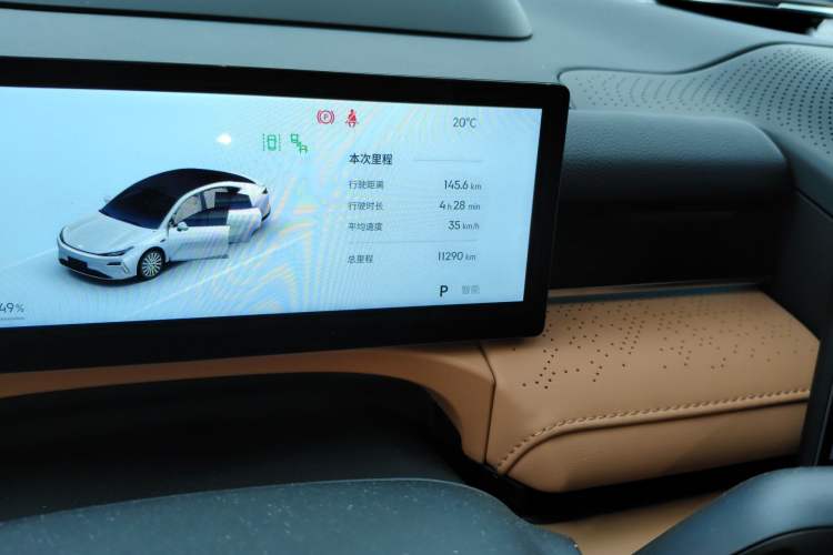 Used Geely Galaxy 8 2025 130km EM-i Flagship Edition Odometer Close Up