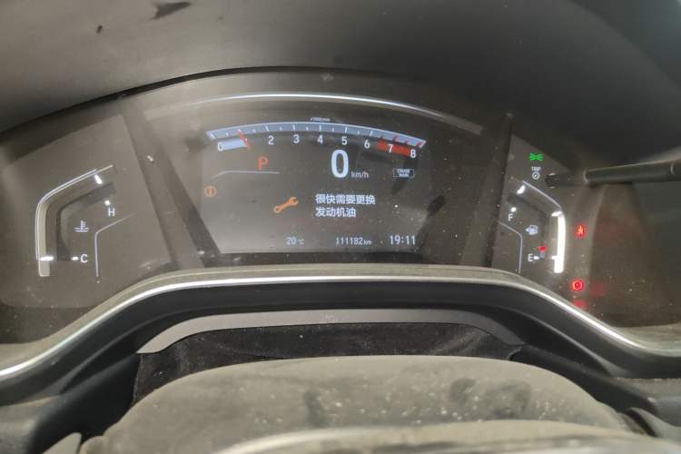 Used Honda CR-V 2019 240TURBO CVT 2WD Fashion Edition China VI Instrument Cluster