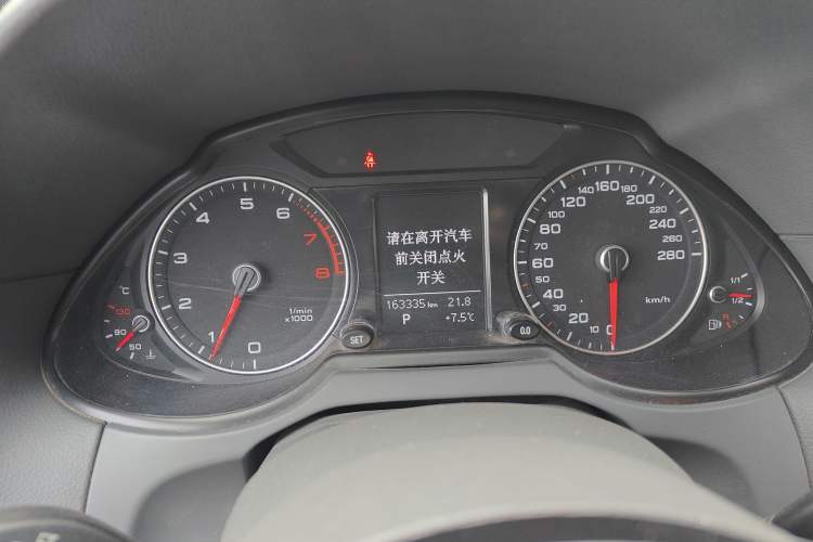 Used Audi Q5 2016 40 TFSI Trendy Edition
